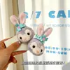Atrapasueños de Peluche Disney Lindos de Dibujos Animados Anillo Hebilla Decoración de Cortina de Dormitorio Cuerda Elástica Atar Cuerda Artículos Esenciales para el Hogar