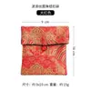 Bolsa para joyería, patrón ondulado estilo chino, bolsa de almacenamiento para anillos y pulseras, organizador de joyería, bolsa con accesorio de botón de cuenta redonda, bolsa de tela de brocado