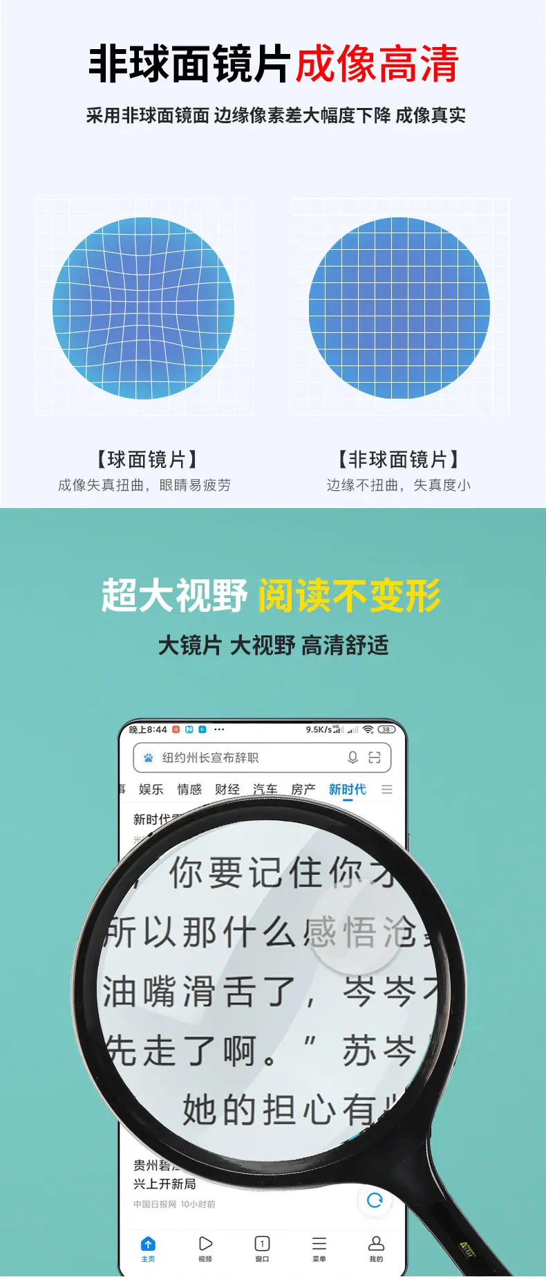 详情页_05.jpg