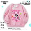 Criaturas Assustadoras Criaturas Assustadoras Moletom de Veludo Infantil Roupas da Moda Outono e Inverno para Meninos e Meninas