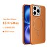 Funda de cuero para teléfono móvil compatible con iPhone 16 Pro Max, funda de color liso, funda de cuero para Apple 15 Business, funda de succión magnética para teléfono móvil para comercio exterior.