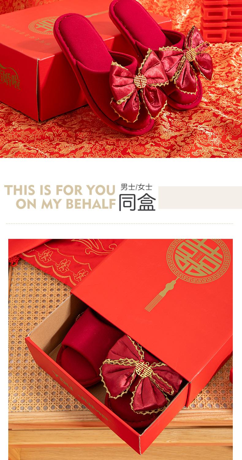 婚庆盒子新款_02.jpg