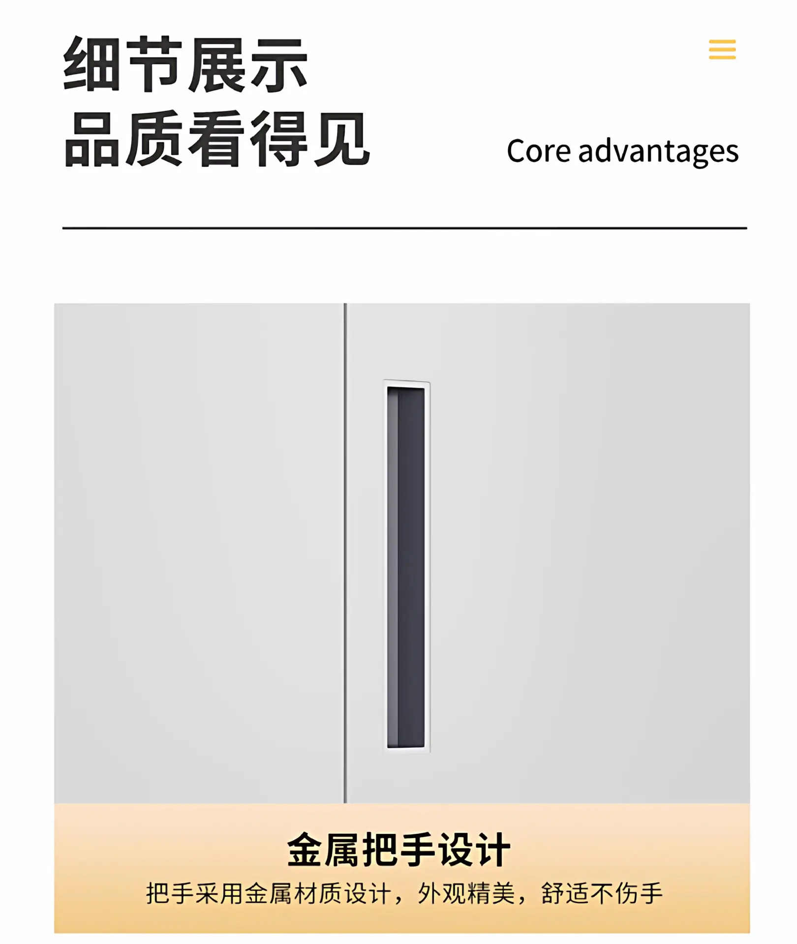 详情图_22_PC.jpg