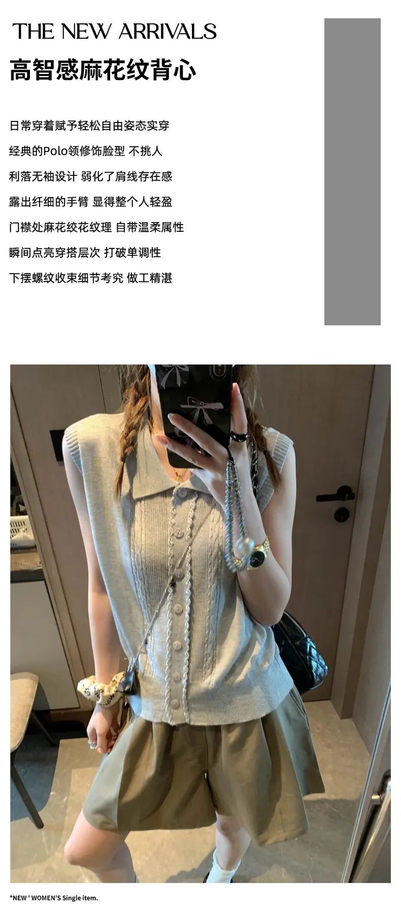 摩且文案图.jpg