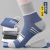 Calcetines Zhuji Calcetines para Hombre Otoño e Invierno Nueva Combinación de Colores Calcetines de Media Caña Casuales y Más Fáciles de Combinar Absorbentes de Sudor, Desodorantes y Duraderos Calcetines Deportivos de Moda