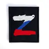 Parche de Tela para Fan Militar de Serie Rusa Insignia de Moral Parche de Tela Bordado para Ropa Parche de Tela de Brazalete Bordado en Forma de V y Forma de Z Soviética