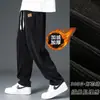 Pantalones casuales de pana con forro polar para otoño e invierno al por mayor para hombre, rectos, ajustados, elásticos, cálidos, pantalones largos de moda para hombre