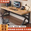 Escritorio de Madera Maciza para Computadora Mesa de Estudio de Escritorio Mesa de Estudio para Dormitorio Hogareño Simple Minimalista para Estudiante Escritorio de Oficina para Juegos