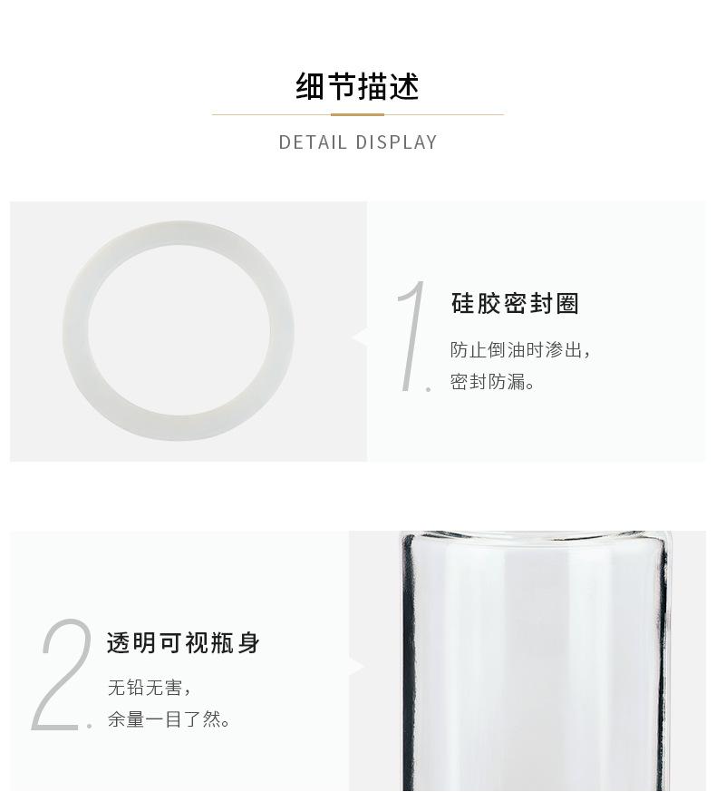 详情_11.jpg