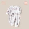 Mono infantil de clase A, ropa de bebé, jersey de otoño para niños, abrigo, ropa de escalada para bebés recién nacidos, hombres y mujeres