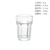 Vaso de cerveza Mesoma Gibraltar vaso de agua vaso de jugo taza de té de frutas octagonal mojito copa de vino con burbujas