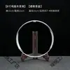 Suporte de exibição para bolos de chá Pu-erh, prateleira de chá de madeira, caixa de bolo de chá, suporte de exibição à prova de poeira para uso doméstico, caixa de armazenamento de bolo de chá