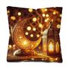 Funda de Almohada Tridimensional de Luz de Luna Decoración para Sala de Estar Cojín de Cuero de Durazno Arreglo de Ambiente Festivo Funda de Almohada para Asiento