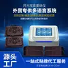 Dispositivo para Perda de Peso Caixa de Tesouro Moonlight Aquecimento Cinta Abdominal Vibratória Compressão Quente Cinta Queimadora de Gordura Salão de Beleza Dispositivo de Emagrecimento EMS