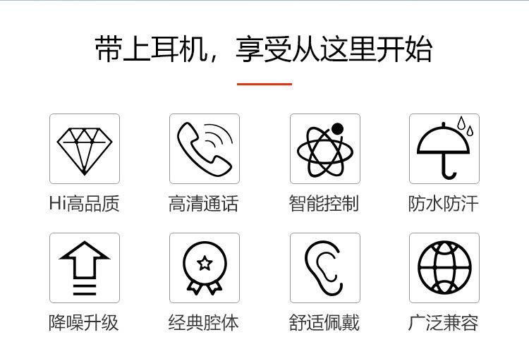 详情页_02.jpg