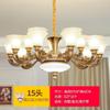 Lustre Estilo Europeu Lâmpada de Sala de Estar Luxuosa Elegante Casa Simples Hall Europeu 2022 Nova Embalagem Combinação Lâmpadas de Restaurante