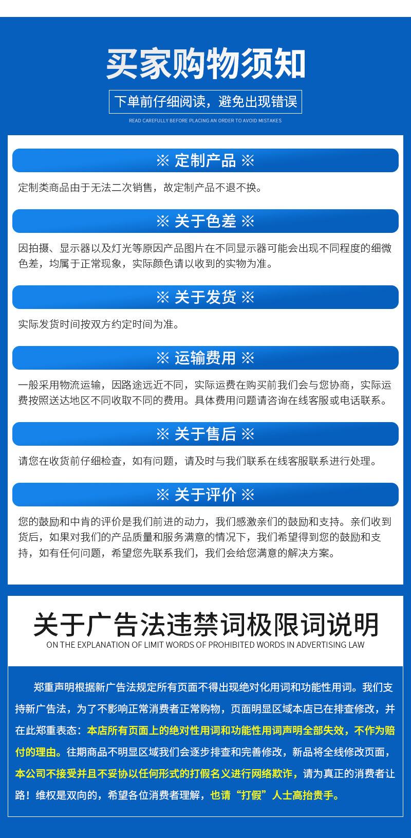 应急救灾水囊（套）_10
