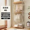 Cabideiro de madeira, cabideiro de chão para quarto, combinação de closet, guarda-roupa aberto montado
