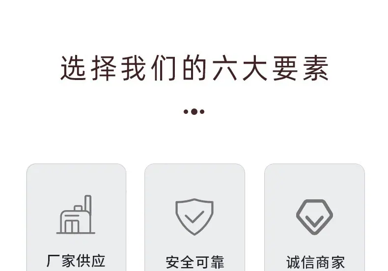 7选择