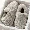 Pantuflas de Algodón de Invierno para Mujer con Cubierta para el Talón, Nuevo Modelo 2026, Zapatos de Felpa de Algodón Gruesos Antideslizantes Cálidos para Interiores para Mujer
