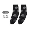Calcetines Populares de Algodón a Media Pantorrilla para Mujer, Lunares Grandes Retro, Calcetines de Algodón a Media Pantorrilla para Yoga, Calcetines de Fitness al por Mayor