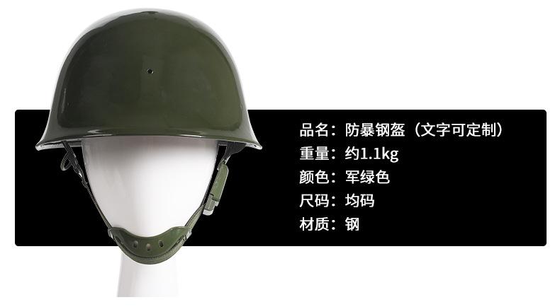详情页1_03.jpg