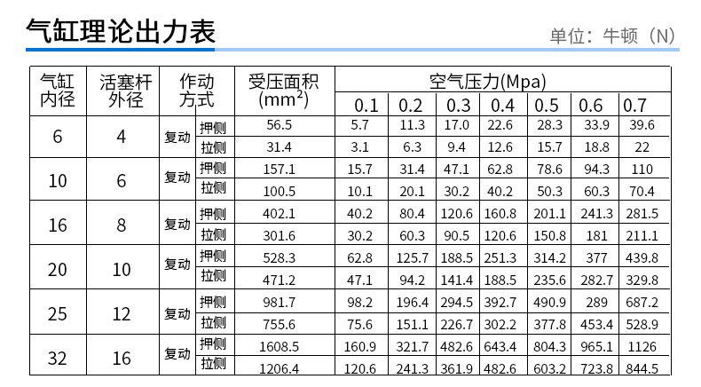 详情_08.jpg