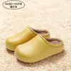 Pantuflas de Algodón Antideslizantes de Suela Gruesa para Hombre, Nuevo Modelo Invierno 2026, Pantuflas Cálidas de Felpa para Interior con Sensación de Caminar sobre las Nubes, Pantuflas de Algodón Impermeables para Mujer