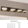 Luces frontales de espejo transfronterizas suministradas directamente para baños, apliques de pared para pasillos y pasillos, luces decorativas de alta gama para mesita de noche