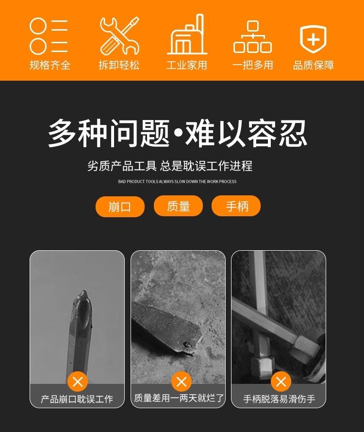 详情图片_03.jpg