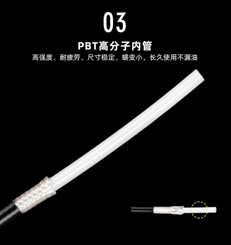 790高压油管综合详情_06