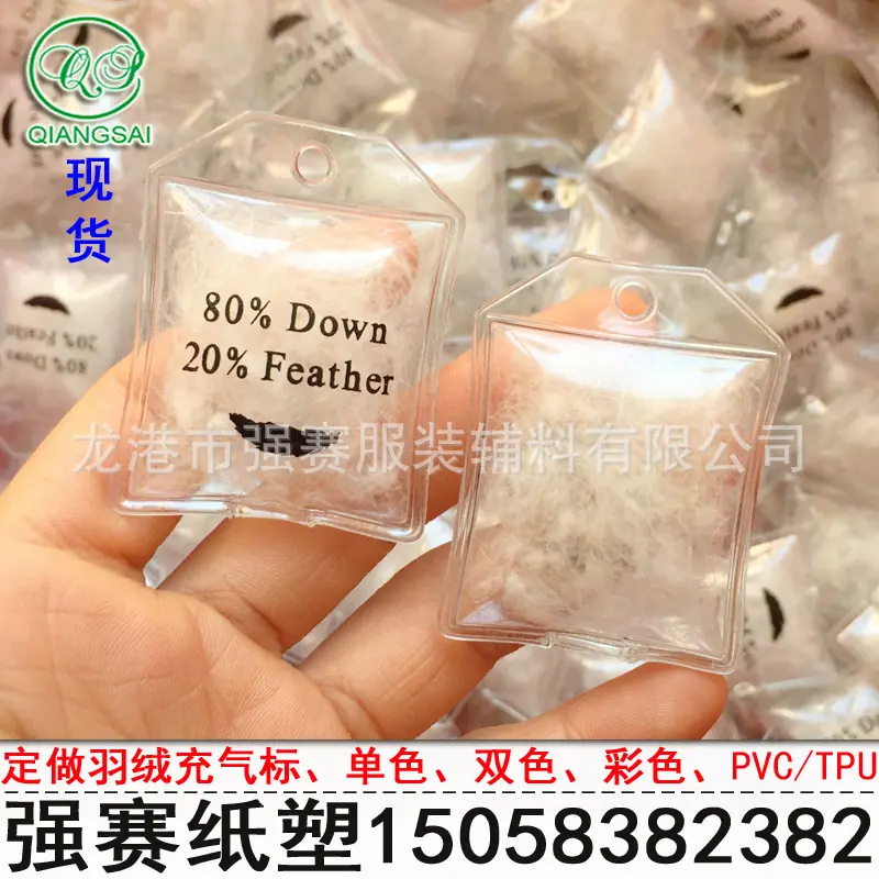 强赛LOGO1 拷贝.jpg13.jpg