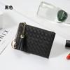 Bolsa 2026 Novo Modelo Simples Estilo Coreano Bolsa Feminina Zíper Bolsa de Mão Mini Carteira de Moedas Tecida com Franja Porta-Cartões de Chave