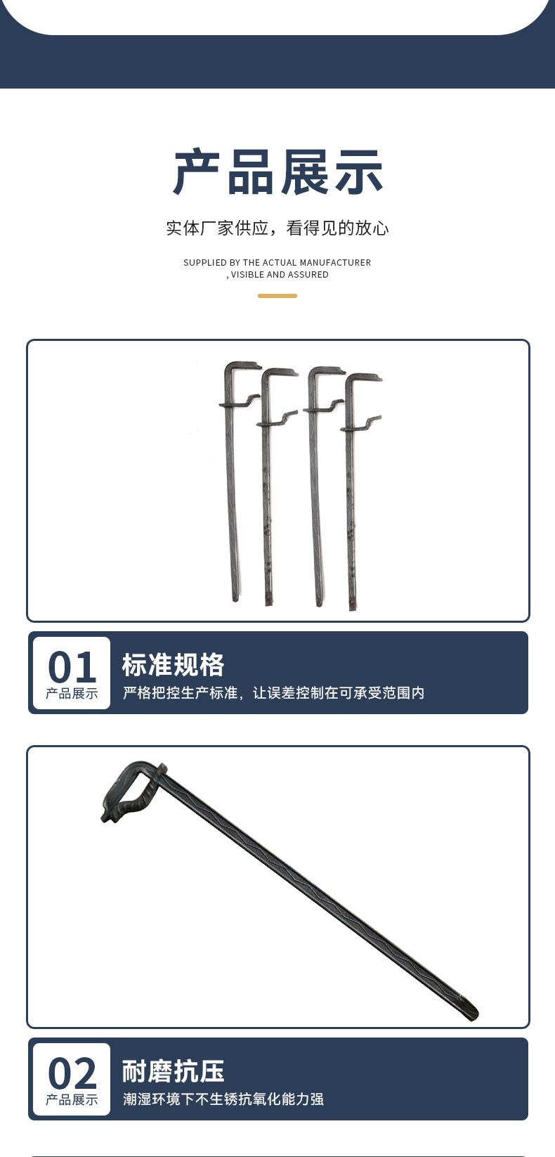 详情_07