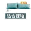 Esterilla Refrigerante de Látex Pieza Única Esterilla Suave Juego de Tres Piezas Esterilla de Seda Helada de Verano para Uso Doméstico Cama Individual/Doble Dormitorio Estudiantil Venta al por Mayor