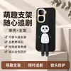 Funda para teléfono iQOOneo10 aplicable 10pro cubierta protectora cobertura total anticaída accesorios de teléfono para Instagram carcasa de teléfono