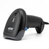 Arma de digitalização sem fio com fio de logística de armazenamento de código bidimensional U28 Shang Chao Express placa de pistola de digitalização WeChat com fio