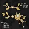 Botones de cierre de cheongsam originales hechos a mano, botones florales de perlas de alta gama, accesorios de botones decorativos estilo clásico Hanfu