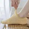 Gran Cantidad en Stock, Calcetines Finos Transpirables de Color Sólido Huecos de Verano, Calcetines de Barco, Calcetines Invisibles de Malla para Mujer, Algodón Puro