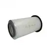 Filtro de Aire P78888 Elemento de Filtro de Aire de Alto Flujo Venta al por Mayor de Fábrica de Origen