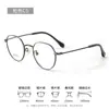 Armazones para Gafas de Titanio Puro Ultra-Ligeros de Alta Calidad, Poligonales, Ovalados, Cuadrados, Armazón Pequeño, Armazón Grande, Armazones para Gafas Danyang