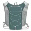 Mochila con bolsa de agua de 5L, diseñada para trail running, transpirable y resistente al agua, estilo chaleco, adecuada para actividades al aire libre, ciclismo y almacenamiento de agua