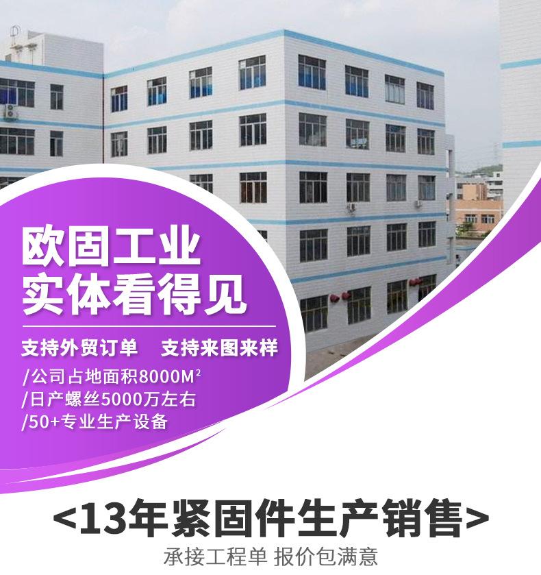 详情_01.jpg
