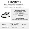 Zapatos de papá de cuero genuino para mujer, nuevos zapatos deportivos versátiles de otoño 2026, zapatos casuales de suela gruesa para mujer, zapatillas de correr de moda