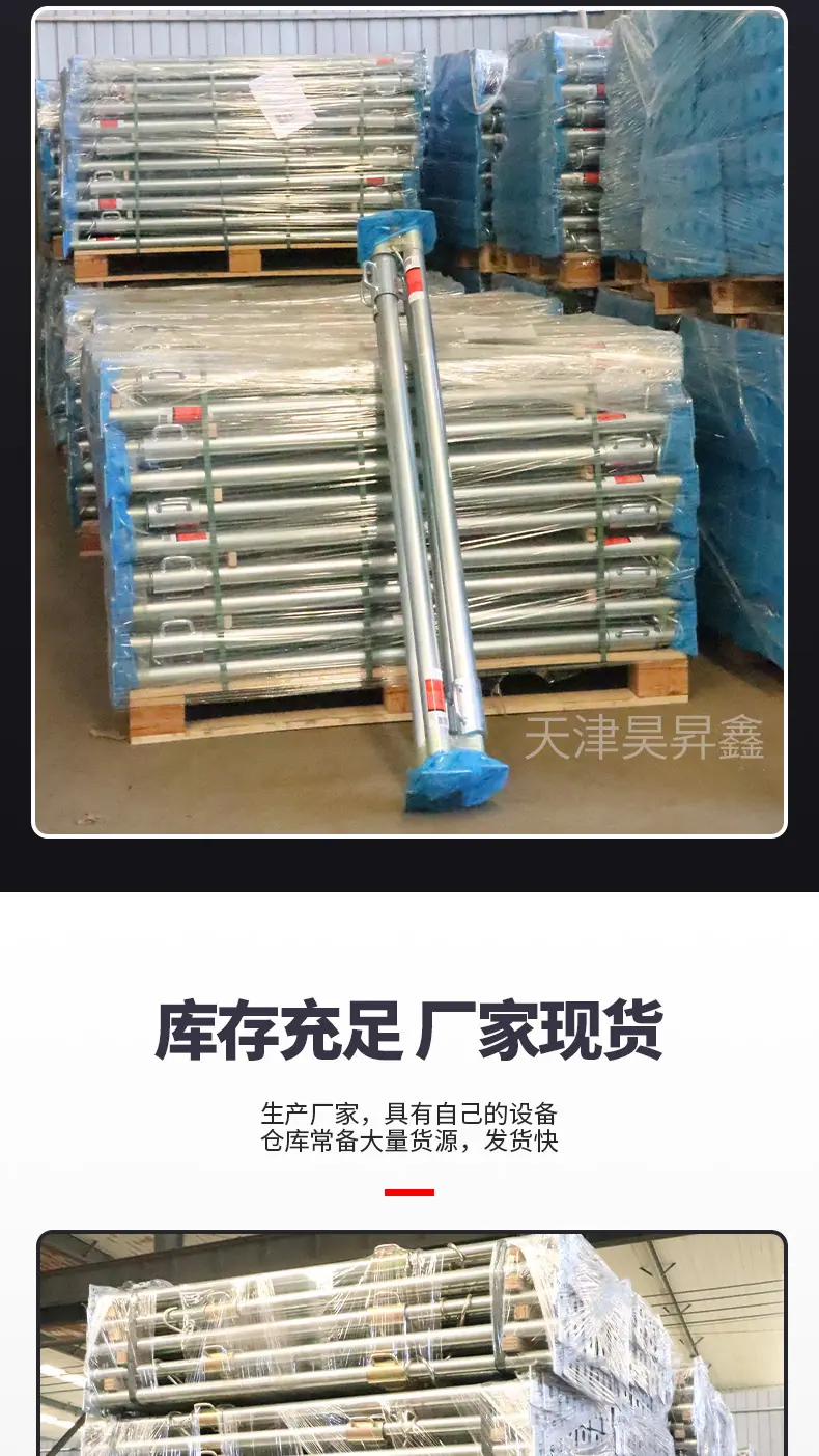 电商详情页模板-(134)_03.jpg