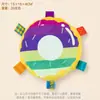 Juguetes para Mascotas, Juguetes de Peluche que Hacen Sonido, Juguetes para Perros, Duraderos y Resistentes a Mordidas, Juguetes para Perros para Masticar Dientes, Juguetes con Sonido Incorporado