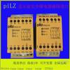 Pnoz X3 774310 774318 777340 Relé de Seguridad Pilz Negociación de Precio Spot