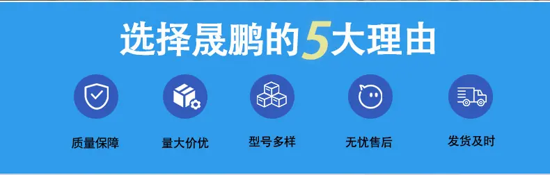 不锈钢详情页_04.jpg