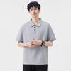 Camisa Polo Extraordinaria para Hombre de Manga Corta de Verano con Cuello Color Sólido