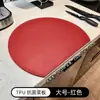 Tábua de corte de TPU de grau alimentício, tábua de corte estilo japonês, resistente a mofo e antibacteriana, semicircular, dupla face, adequada para comida de bebê e frutas, tábua de corte para cozinha